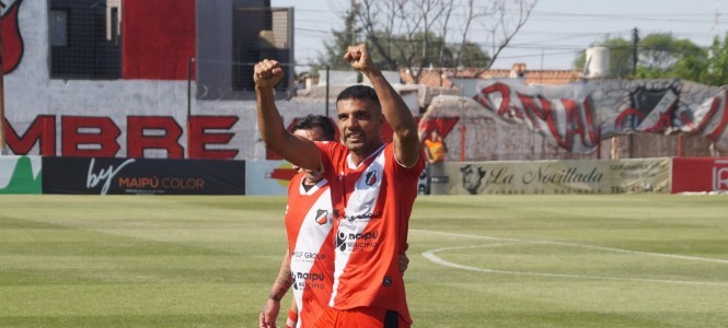 Deportivo Maipu, Cruzado, Primera Nacional, Reducido, San Martín De San Juan, Verdinegro